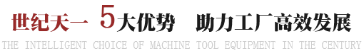 5大優(yōu)勢(shì)，助力工廠(chǎng)